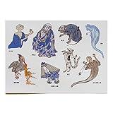 puikko シール 鳥山石燕 妖怪絵2 (透明シール)