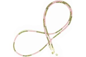 【伊賀くみひも】 メガネチェーン(絹100%) 軽量 3g 伝統工芸品 日本製 正絹 シルク 伝統的工芸品 色選択可