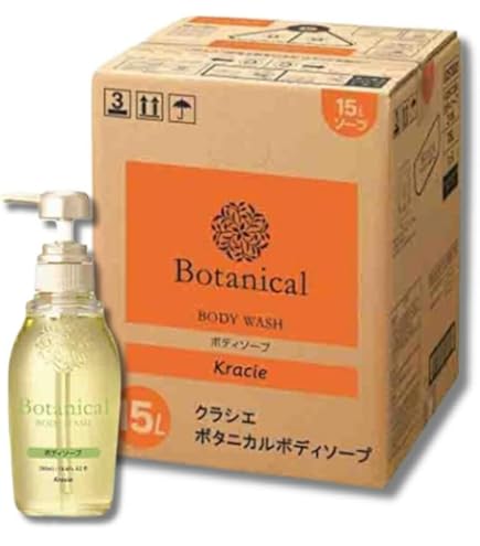 Amazon | クラシエ シーミネラル ボディソープ 2000ml 詰替え 容器1本