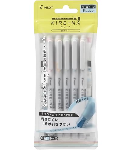 Amazon.co.jp: ゼブラ 蛍光ペン ジャストフィット モジニライン 5色