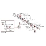 キトー LB008用部品 シタフック組 L5BA00810212