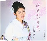 �K���߂��肠��