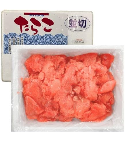 Amazon.co.jp: 業務用 バラ子(塩たらこ) 2kg×1箱 【出荷元:北海道四季
