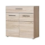 キャビネット 引き出し 扉付き収納 幅740mm