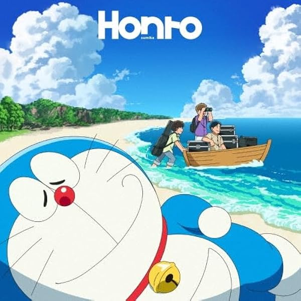 Amazon.co.jp: Honto (通常盤) - sumika (特典なし): ミュージック