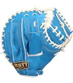Amazon | ゼット(ZETT) 硬式野球 キャッチャーミット 小林誠司選手