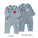 Piccolo (ピッコロ ) カバーオール (70～80cm) キムラタンの子供服 (34055-181a) ネイビーブルー 80