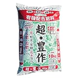 国華園 有機配合肥料 超・豊作 （旧名称：湖国豊穣） 10kg 1袋