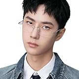 [88flix] リムレス メガネ クリアメガネ ブルーライトカット 度無し スクエア フチなし パソコン用 スマホ用 男女兼用