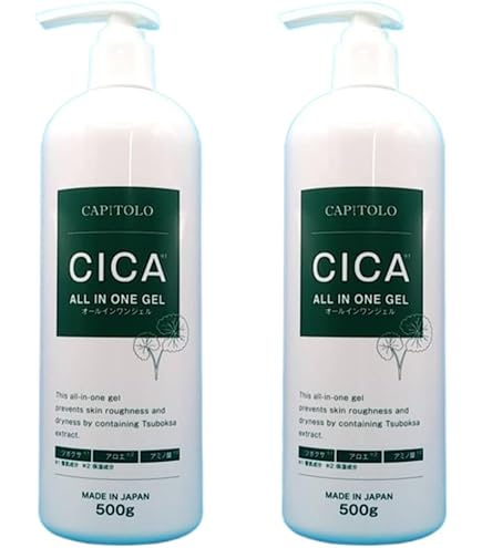 Amazon.co.jp: CICAオールインワンジェル 500g : ビューティー