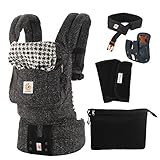 Ergobaby SG新仕様 （オーガニックよだれパッド＋収納ポーチ付き）エルゴベビー ベビーキャリア オリジナル【日本正規品2年保証 ベビーウエストベルト付】