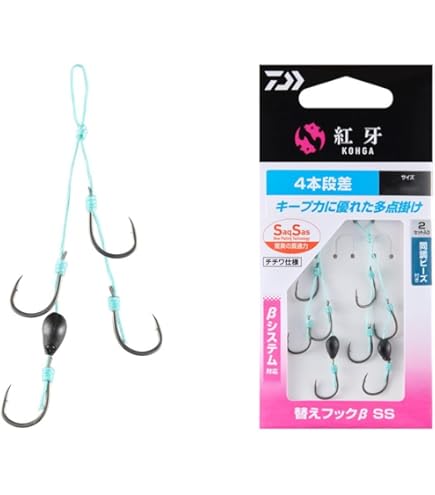 DAIWA - 鯛ラバ交換用フック★新作★3本鈎★40セット★紅牙★START★桜幻★イグレイ★ 1538197344.jpg?1650029671