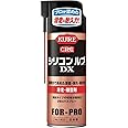 KURE(呉工業) シリコンルブ DX NO.1403 420ml