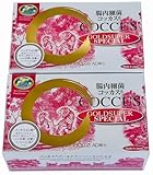 コッカス・ゴールド・スーパー 2缶 (クーポン・説明書付)