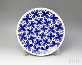 Rorstrand Mon Amie plate flat [27cm] ロールストランド モナミ プレート フラット