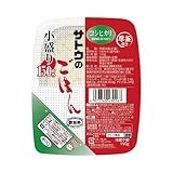 サトウ食品 サトウのごはん コシヒカリ 小盛り 150g ×20個セット 20食分 1ケース