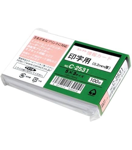 Amazon.co.jp: サピックス SAPIX 4年 理科 テキスト フルセット 欠番