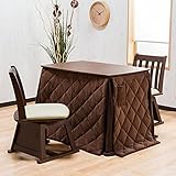 【渋みと落ち着きのある2人用ハイタイプこたつセット 天板90×60cm】しっかり保温性◎立ち座りが楽なダイニングこたつセット 色：ブラウン