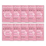 【チューシー/CHOOSY 公式】16種 NMF リップパック コラーゲン ヒアルロン酸 保湿 唇 ふっくらハリ ハイドロゲルリップパック (［10枚入］ふっくらハリ感タイプ)