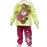 ガールズベビー[PARO CLUB(パロクラブ)]女の子|女児|子供|裏起毛スウェット|上下セット|パジャマ 95cm イエロー-B柄