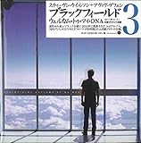 �E�F���J���E�g�D�E�}�C�EDNA