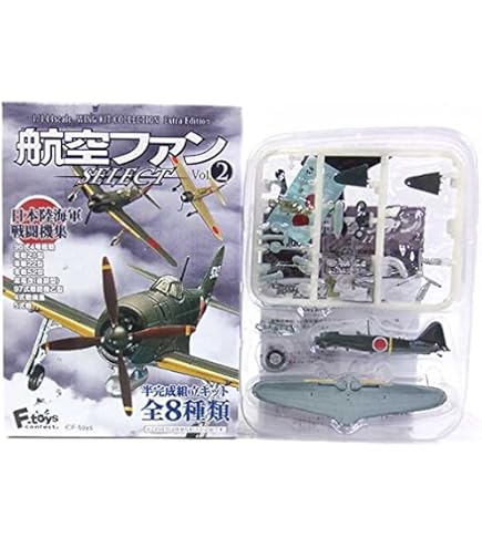 Amazon | ウイングキットコレクション18 幻の傑作機 3-C P-51H