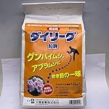 資材：殺虫剤 ダイリーグ粒剤 1.5kg* 佐川急便