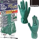 オカモト/天然ゴム手袋 ゴム手ハイソフト [10双入]/品番:WH-560 サイズ：M