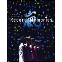 Amazon.co.jp: ARASHI Anniversary Tour 5×20 FILM “Record of 