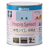 カンペハピオ ハピオセレクト 水色 0.7L