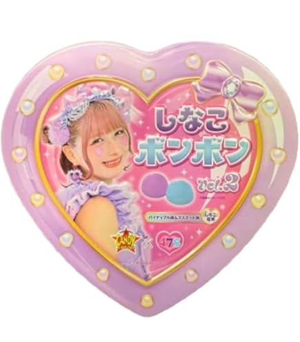 Amazon.co.jp: しなこボンボン【マスカット＆パイン味 】ハート缶 6個