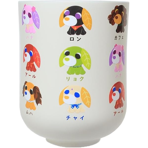 Amazon.co.jp: リトル グリーン メン／エイリアン マスコット お茶