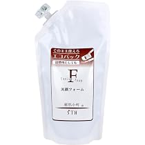エスティヒッツ 絹肌小町 洗い流さないトリートメント