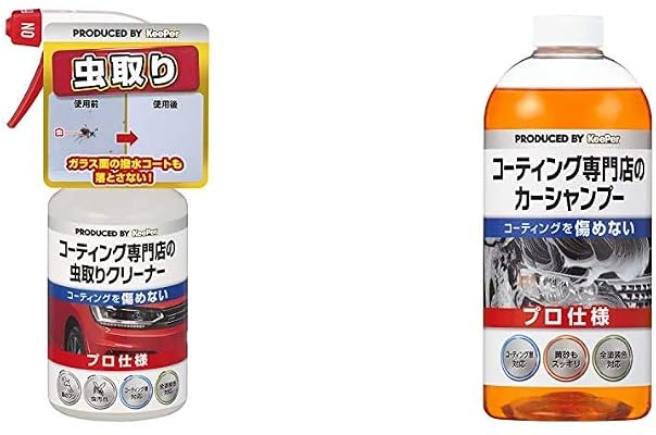 Amazon Co Jp 売れ筋ランキング カーシャンプー ボディクリーナー の中で最も人気のある商品です Amazon Co Jp 売れ筋ランキング カーシャンプー ボディクリーナー の中で最も人気のある商品です