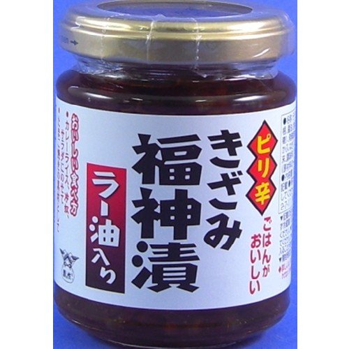 酒悦 ピリ辛きざみ福神漬