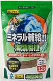 自然応用科学 土にプラス1 海藻腐植 ミネラル補給!! 1.2L