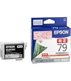 エプソン IC9CL79純正インク9色パック SC-PX5VII用