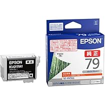 純正 EPSON エプソン インク 9本セット 純正 EPSON エプソン インク 9本セット Amazon.co.jp: エプソン