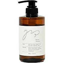 Amazon | NEXT PROTEIN サロンシャンプー アミノ酸 プロテイン