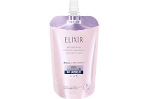 エリクシール 乳液 ブライトニング エマルジョン しっとりタイプ ca [2026年モデル] つめかえ用 レフィル 110mL 医薬部外品 美白 透明感 シミ予防 ハリ うるおい エイジングケア コラジェネシス m-トラネキサム酸 4MSK ホワイト