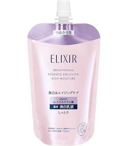 Amazon.co.jp: スパトリートメント アブソウォーター モイストミルクs