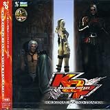 KOF MAXIMUM IMPACT �I���W�i���E�T�E���h�E�g���b�N�X