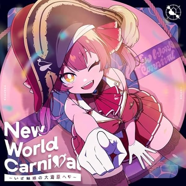 Amazon.co.jp: 【Blu-ray】宝鐘マリン 1stライブ「Ahoy!! キミたち