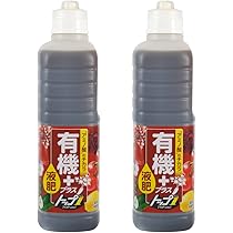 リバラル1　フルボ酸 有機コロイドヨード ケイ素 デトックス　３本セット 高濃度フルボ酸活力液アタックT1 800ml | 用土・肥料 通販