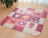 EVAプレイマット 25枚【IT-tm】シャトー(#9810668) マットサイズ：約32×32×1.2cm (約0.5畳分)