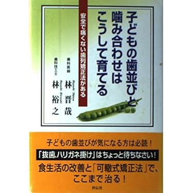 Amazon.co.jp 売れ筋ランキング: undefined の中で最も人気のある商品です