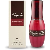 Amazon | ミルボ ン エルジューダ グレイスオン エマルジョン 120ml