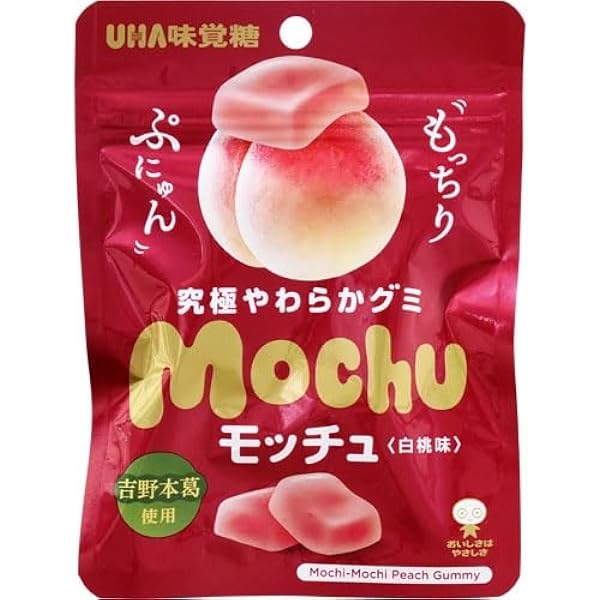スイカグミ50個入り Amazon | カバヤ食品 すいかグミ 50g×10袋 | カバヤ食品 | グミ 通販