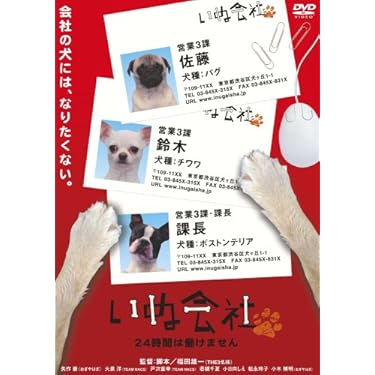 Amazon.co.jp 売れ筋ランキング: undefined の中で最も人気の