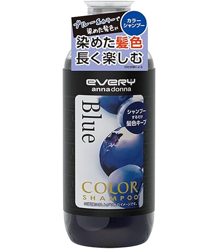 Amazon | 【アンナドンナ】エブリ カラートリートメント ブルー